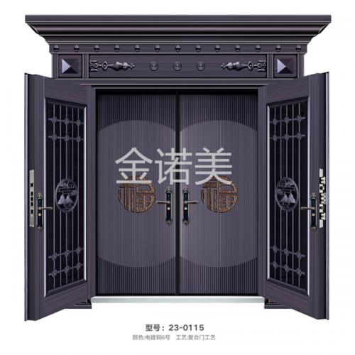 豪華復合門系列